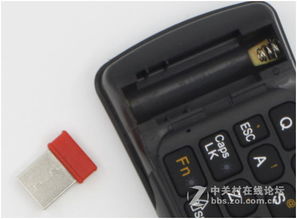 智能遙控器AM002 告別電視時(shí)代的“老古董”，開(kāi)啟家居控制新紀(jì)元